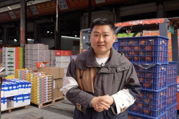 # - My News! How Nanning Serves As a Hub in Chinas fruit Kingdom of Guangxi Video Poster