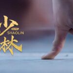 in Pics Shaolin Kung Fu One finger Zen 