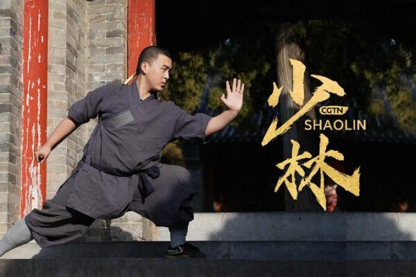 in Pics Shaolin Kung Fu  Dharma Cudgel 