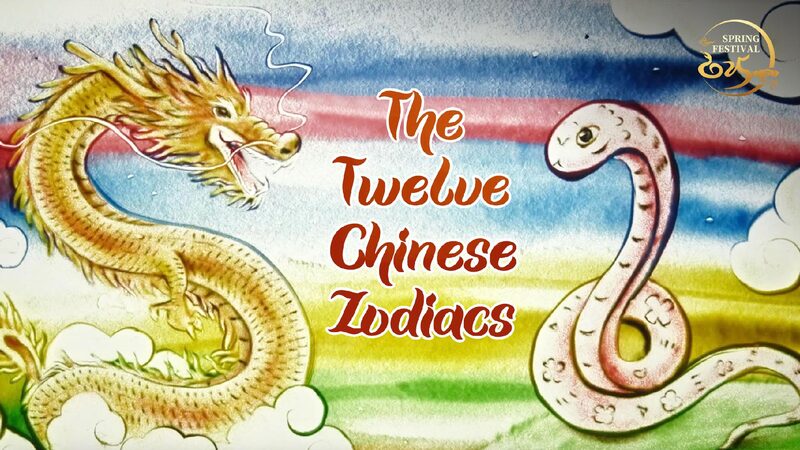 in Pictures Sand Artist Presents Chinese Zodiacs 