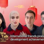 International Friends Praise Chinas Development Achievements Video Poster 