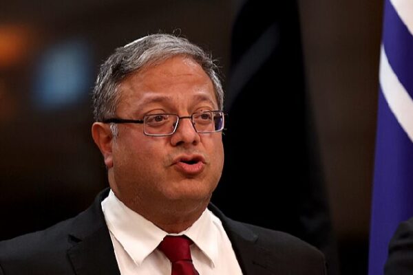 # - My News! Israeli Far right Minister Threatens to Quit over Gaza Ceasefire Deal