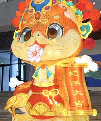 Learn More About the Customs of Spring Festival All Across China Video Poster 
