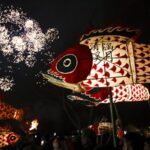 Legacy Trails Flying Fish Lanterns Light Up Anhuis Night Sky 