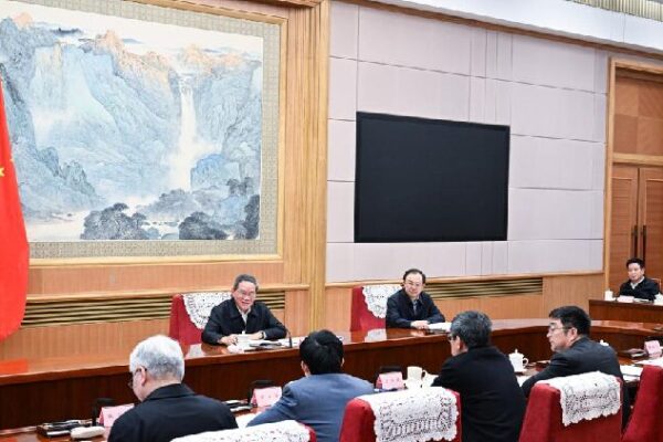Chinese Premier Li Qiang Seeks Ideas to Shape China’s Future Plans Li Qiang chairs symposium to hear opinions on draft govt work report