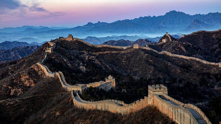 # - My News! Live Chinese Vice President Meets with Uk Chancellor of Exchequer