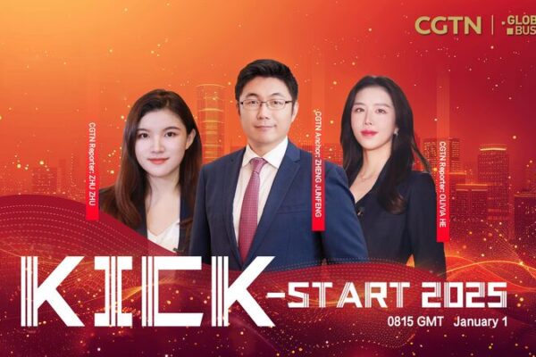 Global Business 2025: Celebrating Trade Milestones and New Energy Laws Live: Global Business – Kick-start 2025 video poster