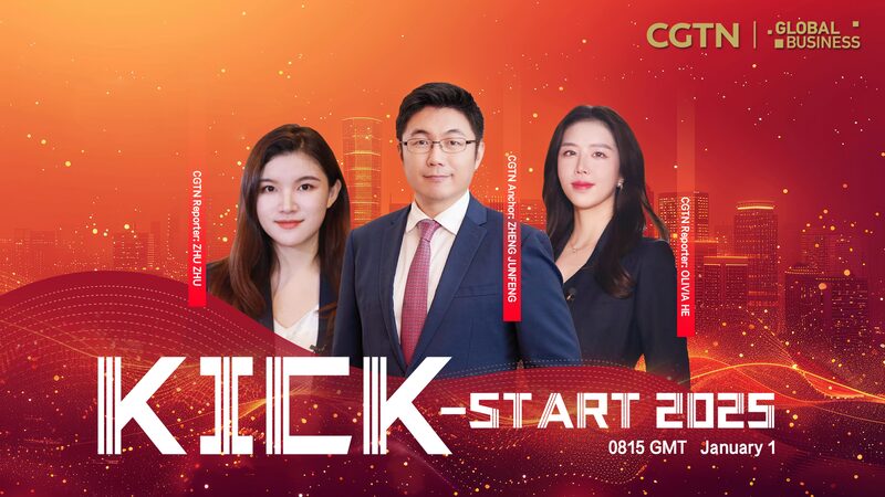 # - My News! Live Global Business Kick start 2025 Video Poster