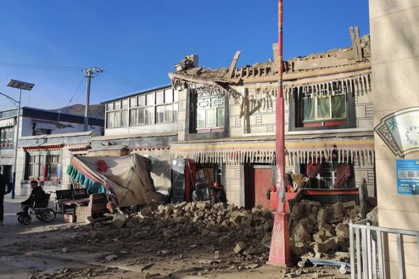 # - My News! Live M68 Earthquake Hits Sw Chinas Xizang Video Poster