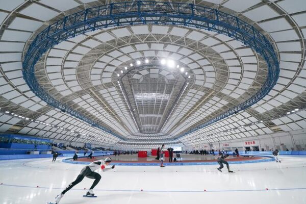 # - My News! Live Press Conference Marking 30 Days to Start of Asian Winter Games Video Poster