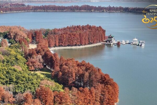 # - My News! Live Stunning Wuhan Skyline Views from the Chutian Terrace