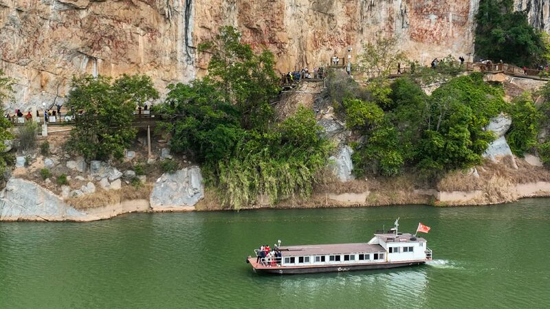 # - My News! Live Unescos World Heritage Rock Paintings in Guangxi China