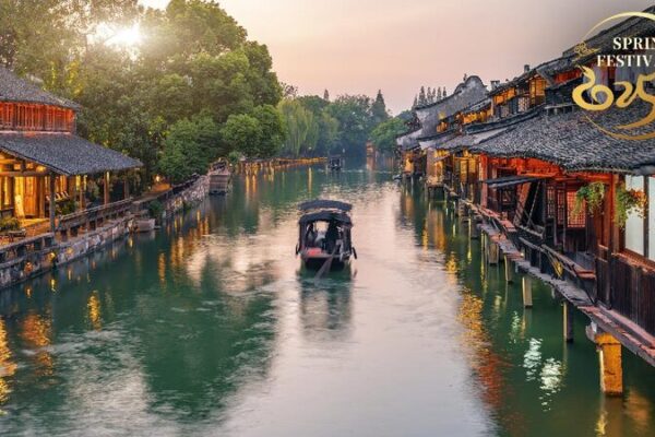 # - My News! Live Waiting for the Spring Festival in Alluring Wuzhen