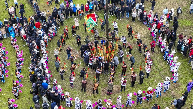 Lusheng Dance a Highlight of Miao Peoples Slope jumping Festival 