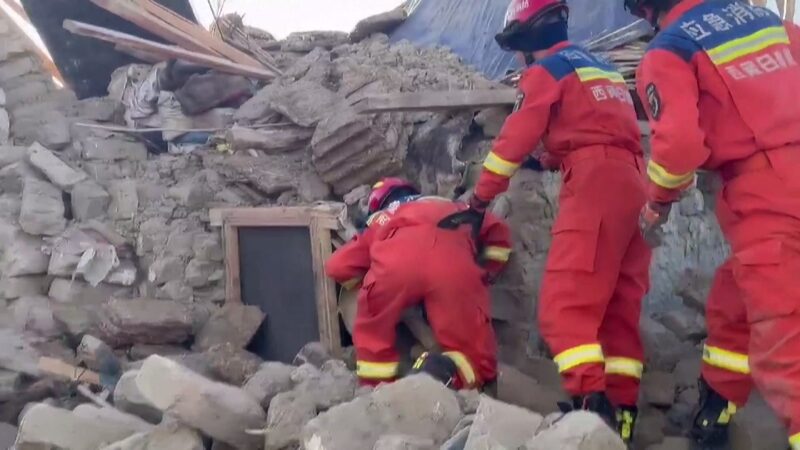 M68 Earthquake in Xizang What We Know So Far 