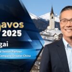 Mckinsey China Businesses Prepared for Volatility and Uncertainty Video Poster 