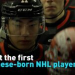 Meet the First Chinese born Nhl Player Video Poster 