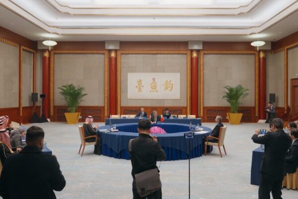 Middle East Peace: Confucianism's role in resolving global disputes video poster