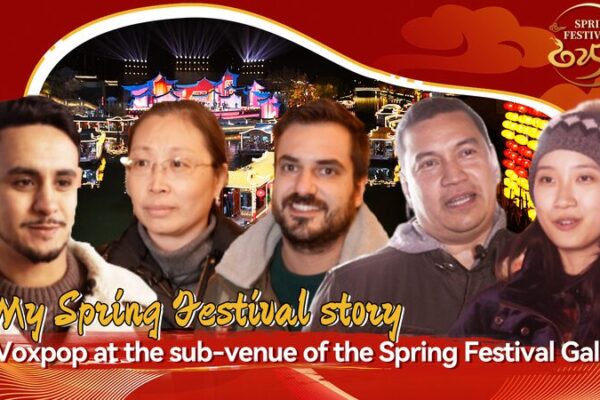 Global Wishes Shared at Wuxi’s Spring Festival Gala My Spring Festival Story: Chinese New Year wishes from the world video poster