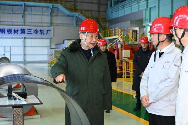 Ne China Builds Modern Industrial System for Full Revitalization 