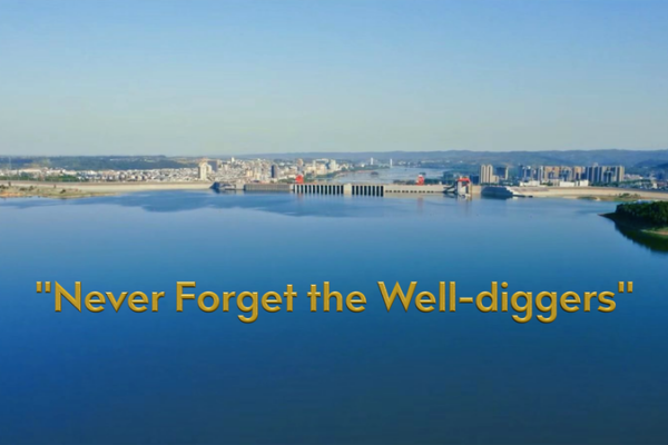 "Never Forget the Well-diggers" video poster