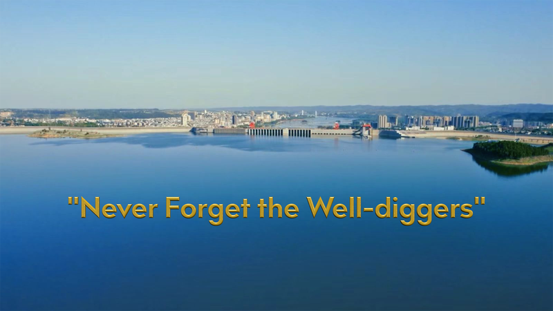 never Forget the Well diggers Video Poster 