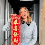 New Year Wish Snake of Fortune Video Poster 