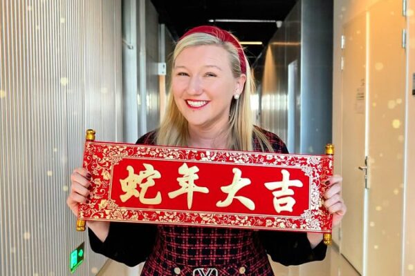 The Snake: Southern China’s Guardian and Symbol of Good Fortune New Year Wish: Snake of Guardian video poster