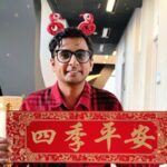 New Year Wish Snake of Health Video Poster 