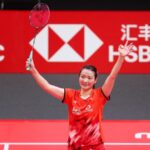 Olympic Badminton Champion Huang to Retire from Chinese National Team 