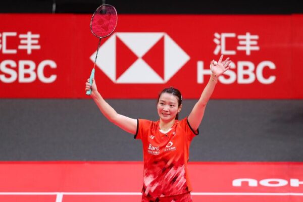 # - My News! Olympic Badminton Champion Huang to Retire from Chinese National Team
