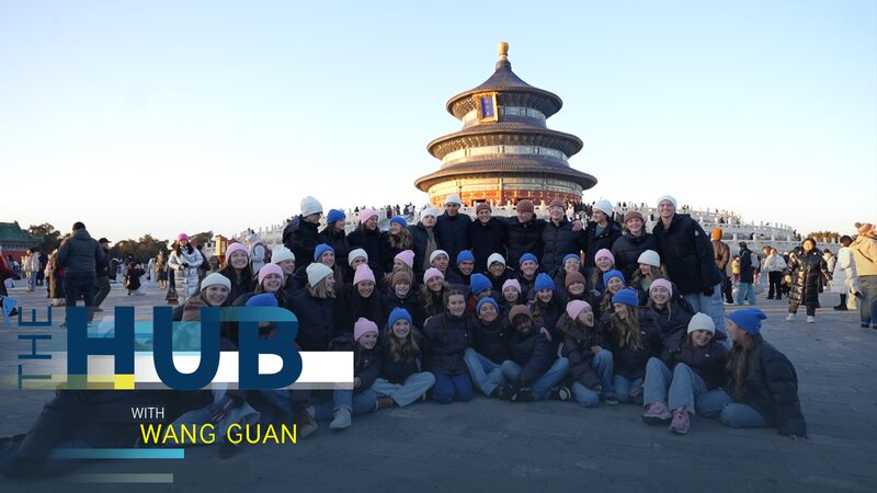 # - My News! One Voice Childrens Choir Sends Love Vibes Across China Video Poster