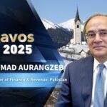 Pakistans Finance Minister China Key to Pakistans Digital Growth Video Poster 