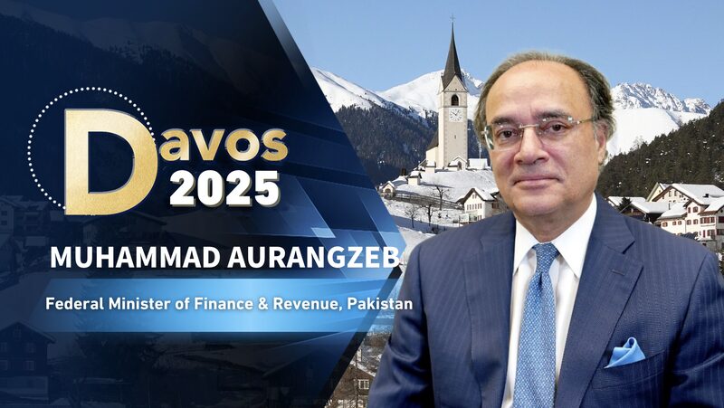 # - My News! Pakistans Finance Minister China Key to Pakistans Digital Growth Video Poster