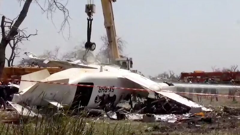 # - My News! Plane Crash in South Sudan Kills 20 Rescue Efforts Underway Video Poster
