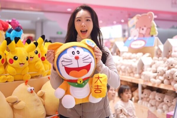 # - My News! Pop Culture Breathes New Life into Retail Sector Video Poster