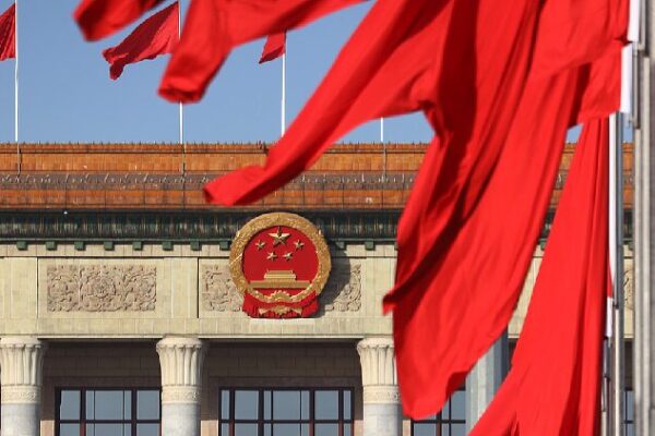 President Xi Leads CPC Meeting to Review Key Reports and Environmental Plans President Xi chairs CPC leadership meeting to review reports, opinions