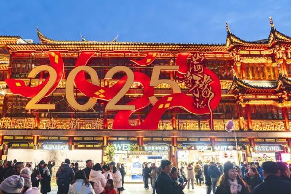 # - My News! President Xis New Year Address Brings Confidence Hope to the World