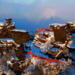 Rare Optical Phenomenon Cast on Fanjing Mountain 