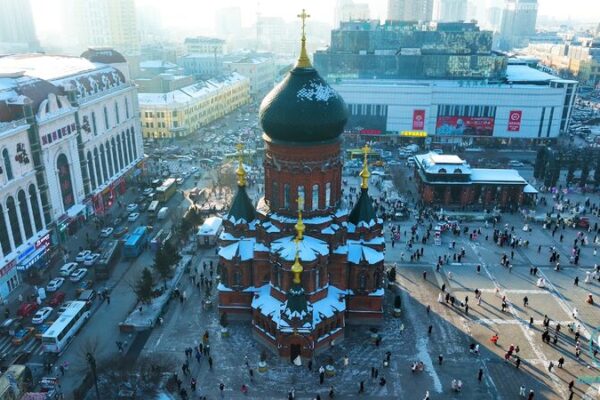 # - My News! Saint Sophia Cathedral in Harbin