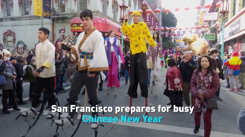# - My News! San Francisco Prepares for Busy Chinese New Year Video Poster
