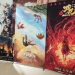 Sequels Fill Spring Festival Cinemas As ne Zha 2 Tops Box Office 