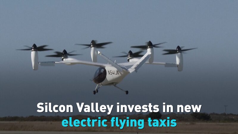 # - My News! Silicon Valley Invests in New Electric Flying Taxis Video Poster