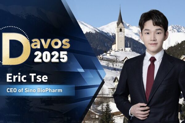 Sino BioPharm CEO: Cross-border healthcare collaboration essential video poster
