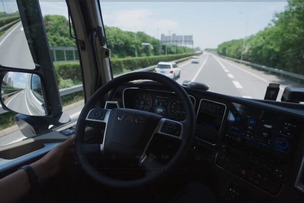 Smart Driving Tech Empowers Elderly: Plus Technology Advances Social Harmony Smart driving technology addresses aging society challenges video poster
