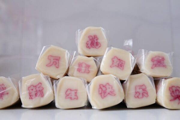 Snake themed Rice Cake Delicacy Delights in Tongren 