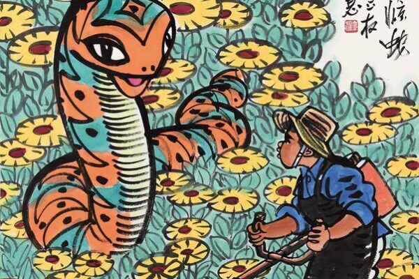 Snakes in Chinese Idioms Come Alive Under the Brush Video Poster 