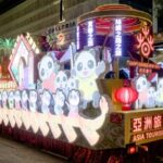 Spring Festival Celebrations Light Up Hong Kong Macao Taiwan 