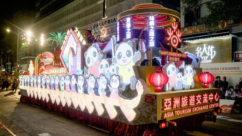# - My News! Spring Festival Celebrations Light Up Hong Kong Macao Taiwan