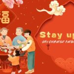 Staying Up Late a Time honored Tradition to Welcome the New Year 